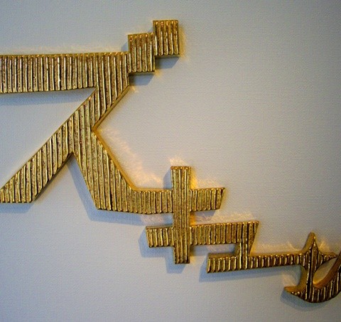 ズキューン　バキューン　ドキューン