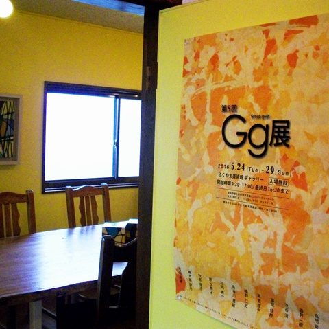 まぶたを閉じると何が見えますか？