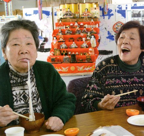 おしるこカフェの作り方