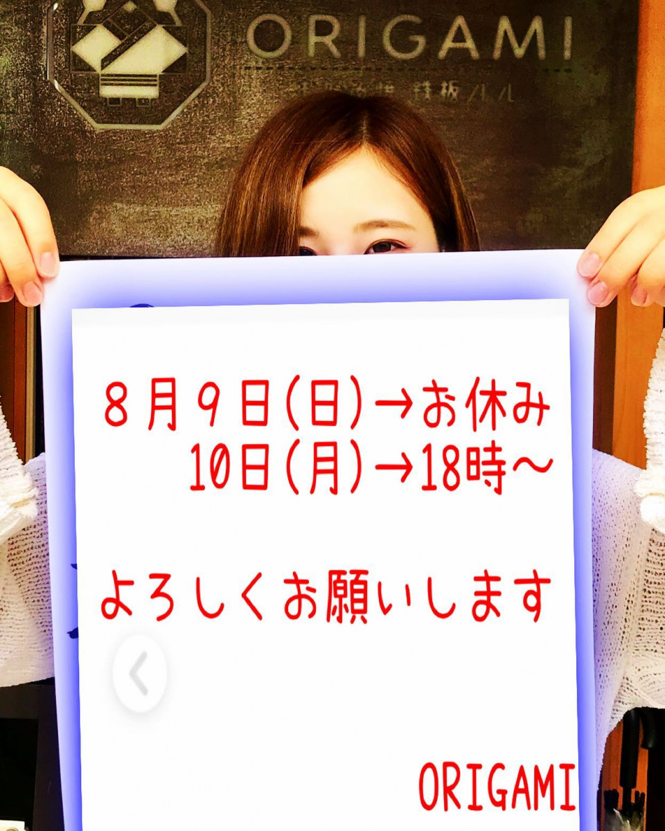 まいどおおきに！本日は休業日です‍♂️明日は祝日ですが18時〜営業いたします実は連休を勘違いして中日に休みを入れてしまったことは内緒です今から日本海でイカの仕入れです。たくさん釣れたら、いや、仕入れができたら明日の営業にはケンサキイカの姿焼きが出せるかもです?#東加古川駅#加古川グルメ#お好み焼き#鉄板バル#日本酒#スパークリング#TEPPAN#ランチ#チーズ#加古川ランチ#肉#ハラミ#ホルモン#テイクアウト#イカ#ケンサキイカ#イカメタル#オモリグ#日本海 - Instagram投稿