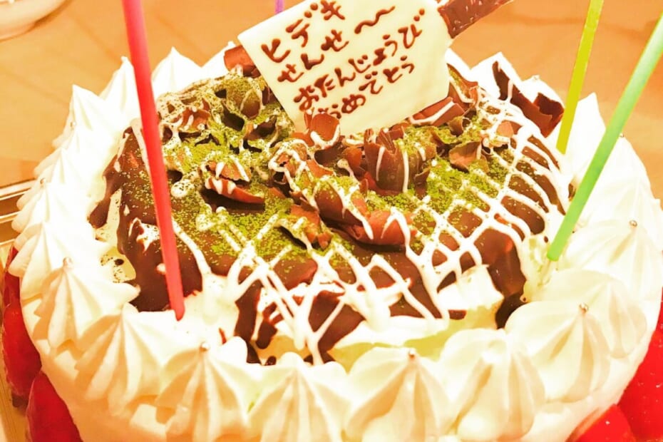 お誕生日祝いにお好み焼きとコテが乗っかった プルニエドボワ さんのケーキありがとうございます Instagram投稿 東加古川で食事会や飲み会に最適 お好み焼き鉄板バル Origami