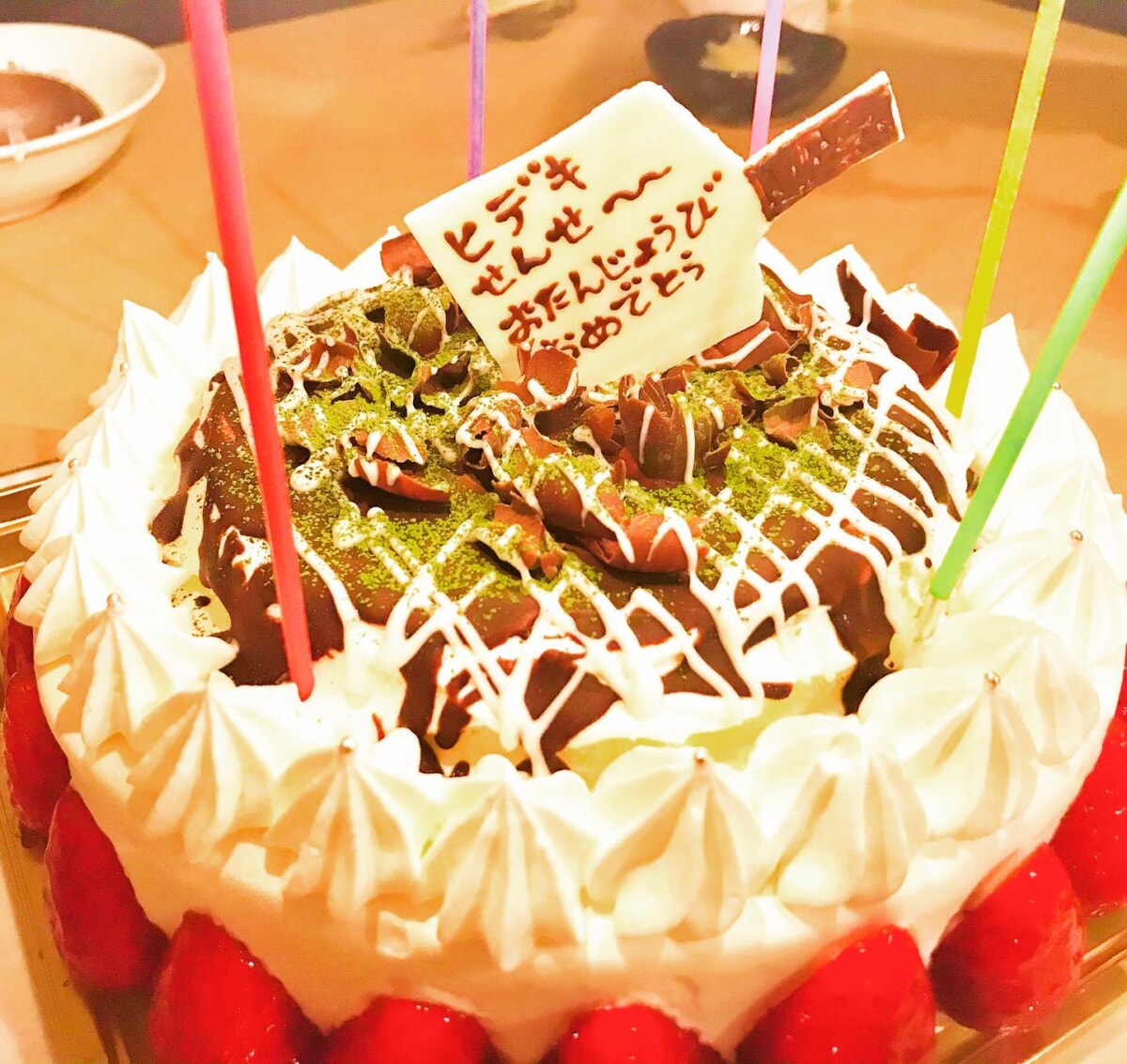 お誕生日祝いにお好み焼きとコテが乗っかった#プルニエドボワ さんのケーキありがとうございます️ - Instagram投稿