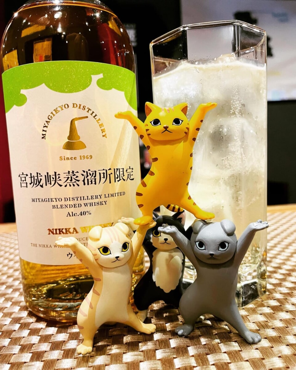 ニッカウヰスキー仙台工場宮城峡　蒸溜所限定品あります🥃ロックアイスに能勢炭酸でシュワシュワ〜っと順調になくなっていますのでお早めにどうぞ#ニッカウヰスキー#宮城峡#加古川市#東加古川駅#加古川グルメ#お好み焼き#鉄板バル#origami#日本酒#スパークリング#ワイン#アサヒスーパードライ#生ビール#樽生の匠#ランチ#加古川ランチ#日替わり#テイクアウト#食事会#お弁当#お好み焼き好きな人と繋がりたい#釣り好きな人とつながりたい#兵庫#守成クラブ#加古川商工会議所 - Instagram投稿