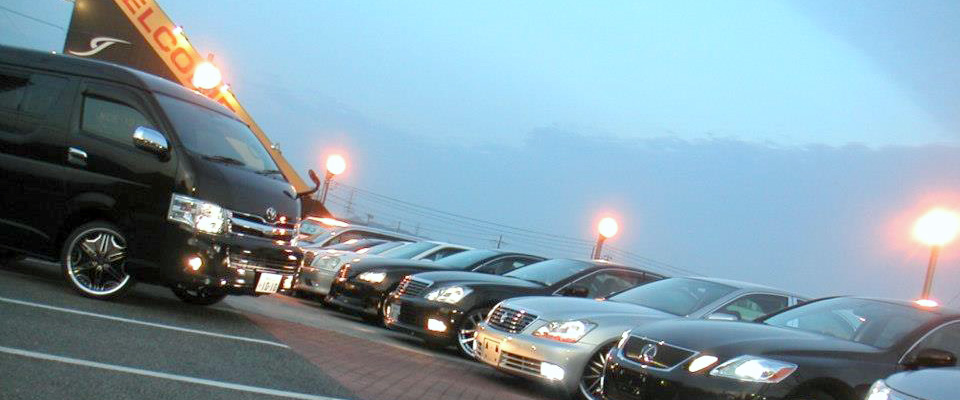 高砂市 中古車販売 車検「谷オートセンター」